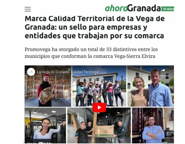 marca La Vega de Granada